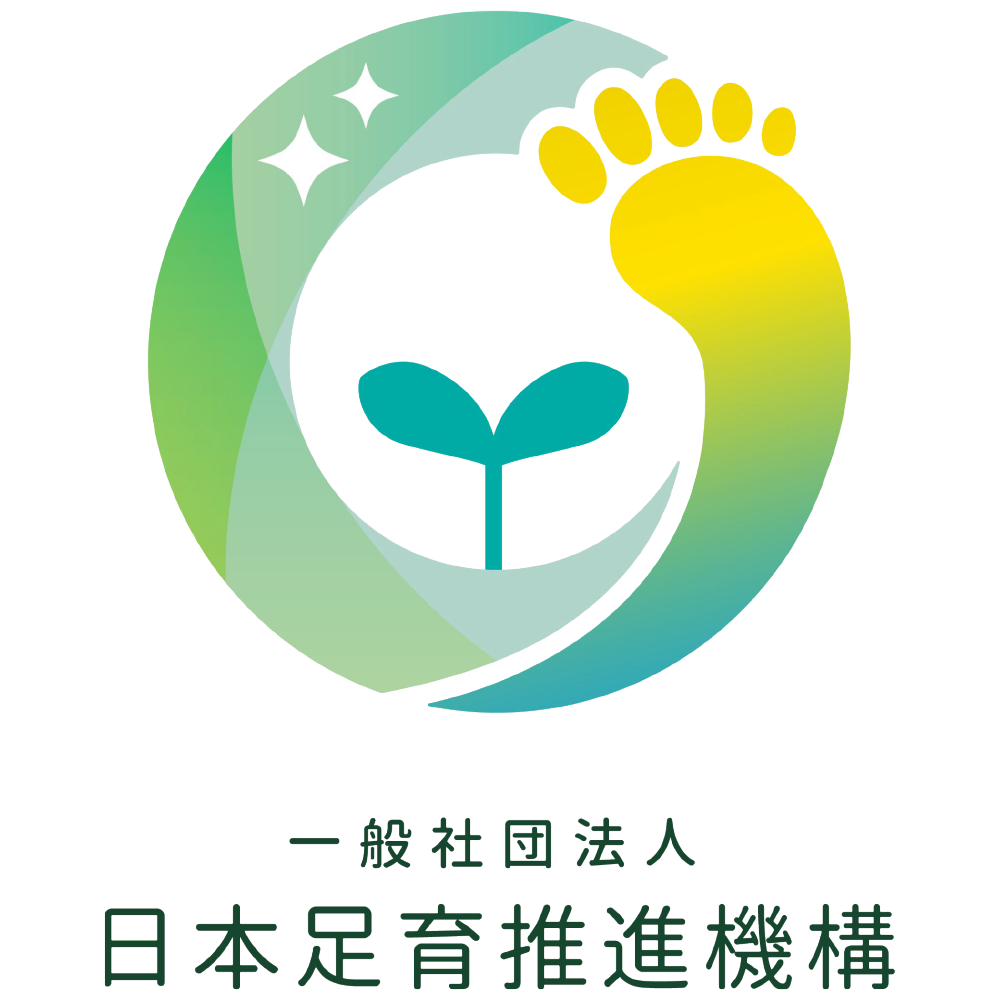 一般社団法人 日本足育推進機構